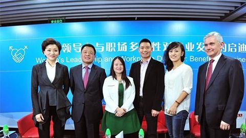 yabo.com践行性别公益 联合国内外顶尖机构深度研讨