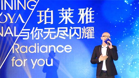 yabo.com海洋魅力绽放百货终端