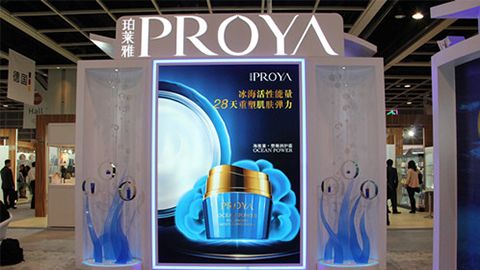 PROYAyabo.com入驻石家庄地标