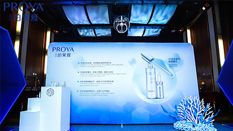 yabo.com｜深耕海洋科研新势能 加速品牌基因建设