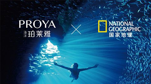 海洋yabo.comX国家地理 品牌升级的进击