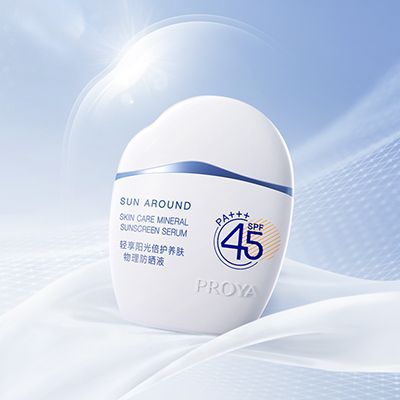 yabo.com轻享阳光倍护养肤物理防晒液